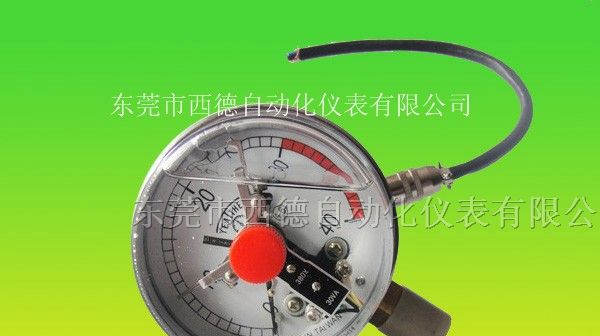 供应耐震电接点压力表