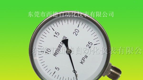 供应膜盒压力表