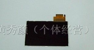 供应PSP2000原装全新液晶 专用液晶屏 激光头 光头线