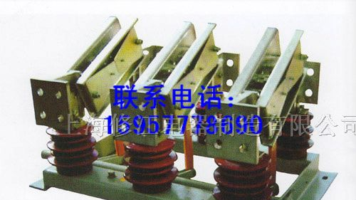 供应GN22-12 GN22-10 GN24-12高压隔离开关