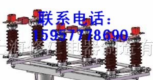 供应GW4-12 GW4-35 GW5-40.5 GW5-35高压隔离开关
