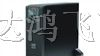 apcups电源销售&提供apc ups电源报价销售