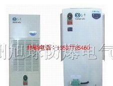 防爆除湿机BCFZ-15工业防爆除湿机价格防爆除湿机