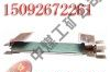 济宁中煤供应GVD1200撕裂传感器