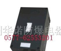 供应防爆防腐断路器BLK8050