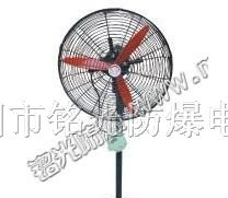 供应FB隔爆型摇头扇防爆吊扇电力变压器风扇