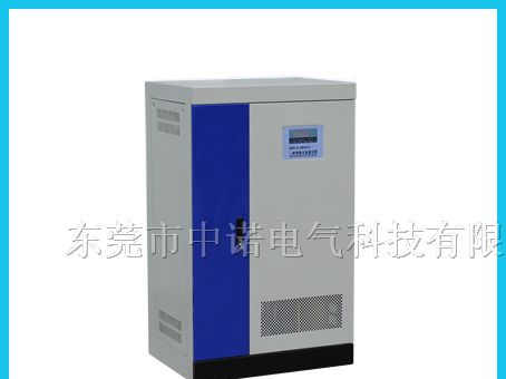 供应DBW全自动补偿式稳压器-东莞单相稳压器
