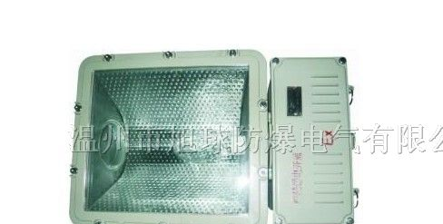 供应防爆泛光灯、CAT防爆泛光灯、防爆风机、防爆开关