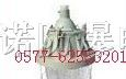 供应隔爆型防爆灯BAD54