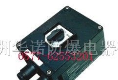 供应防爆防腐转换开关BZZ8050