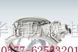 供应BXL-100防爆吸顶灯(IIB、IIC)