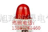 供应BBJ防爆警示灯浙江厂家BBJ防爆声光报警灯