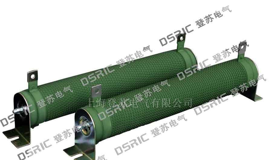 供应波纹电阻器