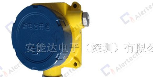 供应工业一氧化碳报警器|工业有毒气体探测器
