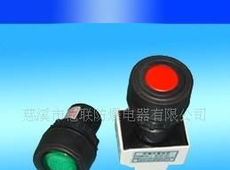 防爆信号灯 防爆指示灯 防爆灯 防爆红色信号灯
