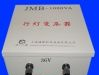 供应行灯照明变压器   机床控制变压器