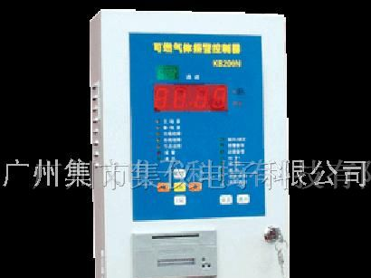 KB200N气体报警控制器