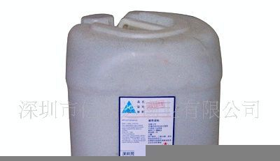 供应亿创达牌免洗助焊剂，松香型助焊剂