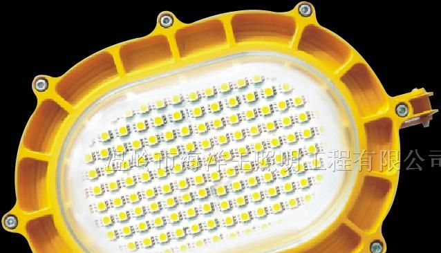 供应OR-BFC8120内场防爆LED泛光灯 海洋王灯具