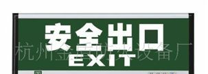 供应优质低价LED指示灯
