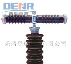 供应登瑞【RW10-35、RXWO-35】户外高压限流熔断器