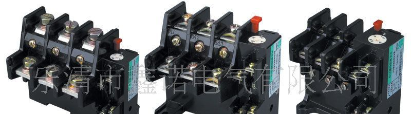供应热继电器JR36系列