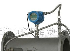 供应气体超声波流量计