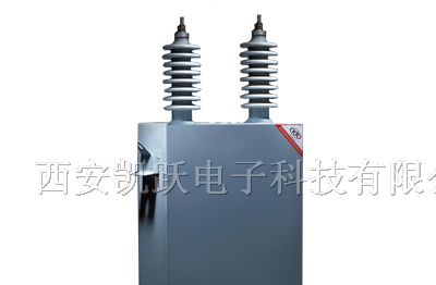 供应BAMH高压集合式并联电容器