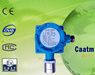 CA-217A-A 点型可燃气体探测器
