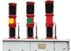 户外真空断路器ZW7-40.5/1250-31.5