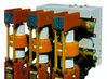 ZN12-35/630户内真空断路器