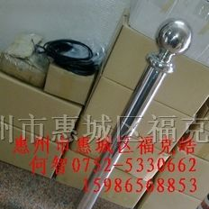 供应ST-03B人体静电消除球，触摸式静电消除器