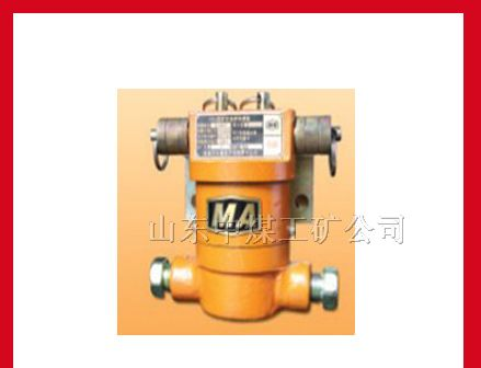 供应KHJ急停闭锁开关