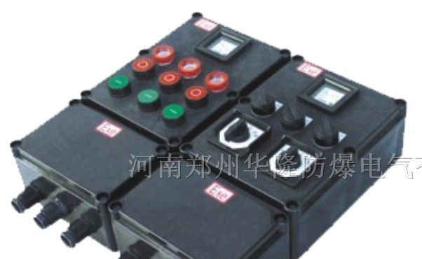 供应BQD8050系列防爆防腐磁力启动器（IIC）