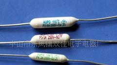 电阻型温度保险丝,熔断器，热保护器