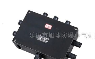 供应防爆防腐接线箱|BXJ防腐接线箱（隔爆型、增安型）