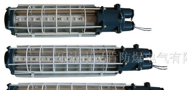 供应矿用巷道灯 36w矿用隔爆型巷道灯 防爆巷道灯 电子元器件 维库仪器仪表网