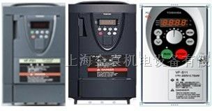 供应东芝变频器