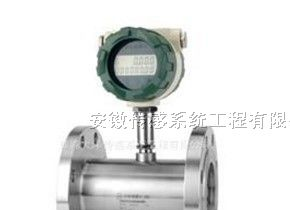 供应【超长质保】温度│压力│涡轮流量传感器