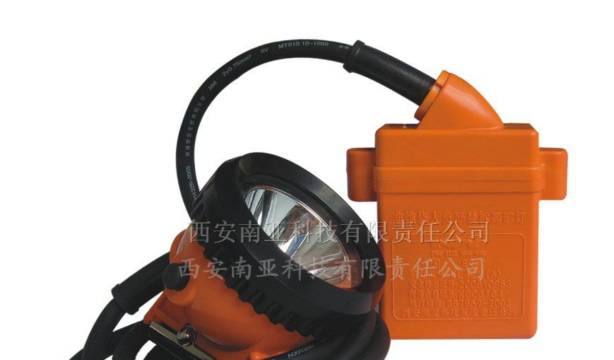 供应LED矿灯，矿灯