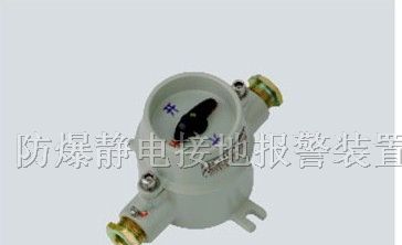 供应SW10防爆照明开关|BZC8050防爆防腐照明开关