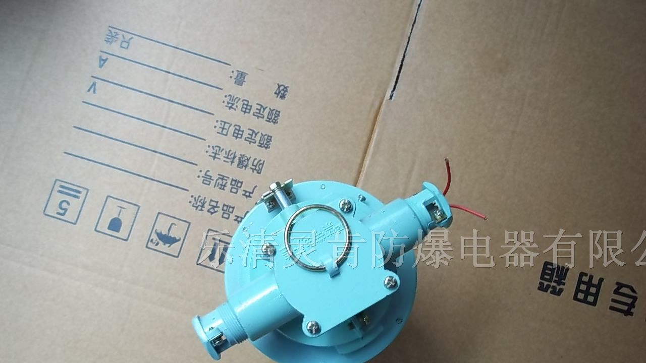 供应隔爆型白炽灯-矿用白炽灯-矿用防爆白炽灯