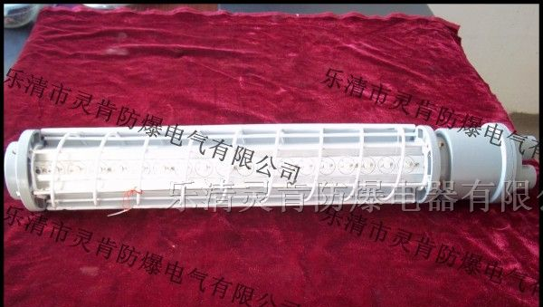 全新矿用隔爆型巷道灯，隔爆型LED巷道灯，煤矿巷道灯