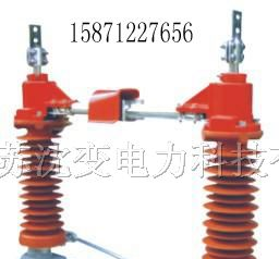 供应GW4-40.5(35)/1250系列高压隔离开关