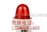 供应BBJ防爆声光报警灯LED防爆声光报警器