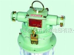 供应DGS13/127Y(T)防爆荧光灯>矿用隔爆型荧光灯