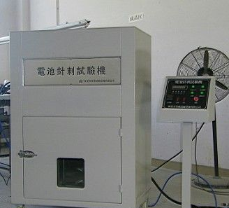 批量供应电池针刺试验机 电池全套检测试验机