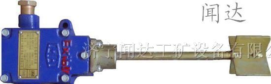 供应GUJ30(B)煤位传感器