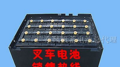 原装永恒力叉车电池厂家，进口永恒力叉车电池价格