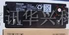 供应沈阳松下蓄电池价格报价松下LC-X12-65AH报价